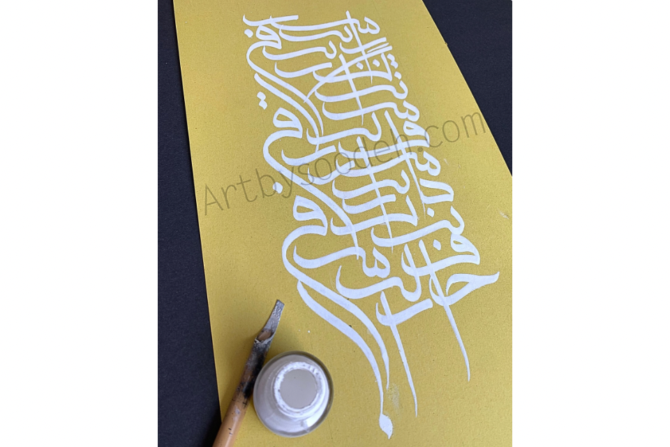 Untitled design