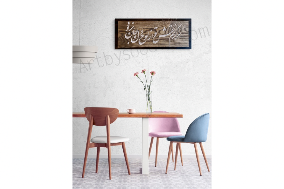 Untitled design_1