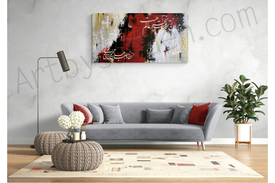 Untitled design_8